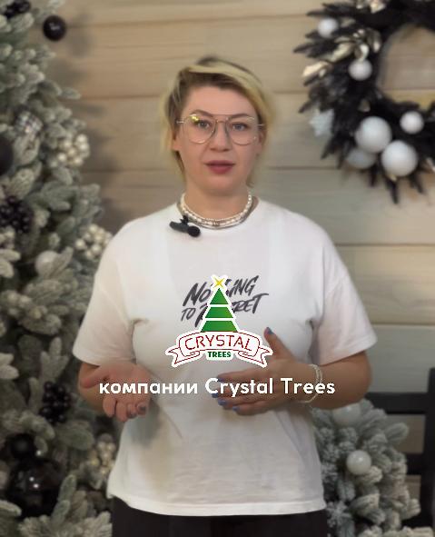 Каюн Галина Александровна