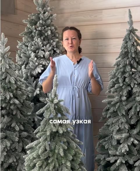 Каюн Галина Александровна
