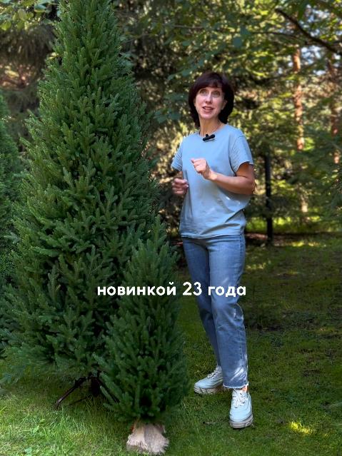 Каюн Галина Александровна