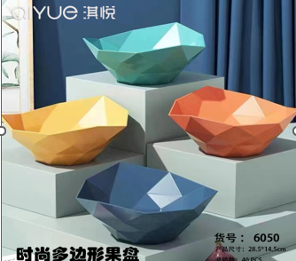 Ваза для фруктов КРИСТАЛ 28.5*14.5cm