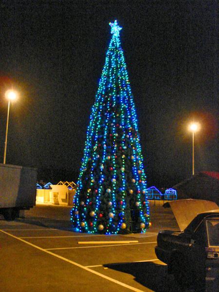 Освещение Радуга для ели 9 м