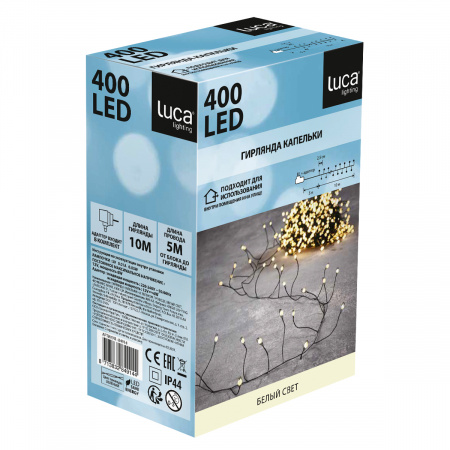 Декор гирлянда КАПЕЛЬКИ на зеленом проводе 400 макро ламп белый свет 1000 см