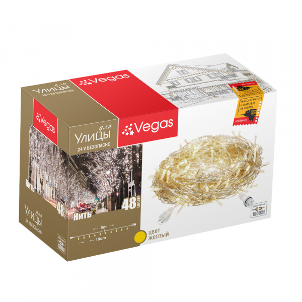 24V Электрогирлянда-конструктор "Нить" 48 желтых LED ламп, прозрачный провод, 5 м /100/4