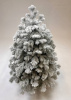 Ель Кадриль заснеженная 90 см