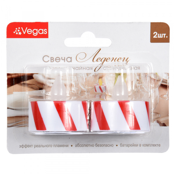Свеча "Леденец" чайная светодиодная, 3,8*4 см, 2 шт, с батарейкой /60