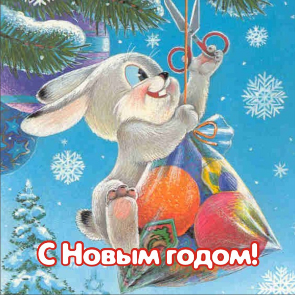 Ограждение для КАРКАСНОЙ ели 9 м