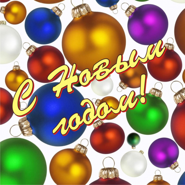 Ограждение для СТВОЛЬНОЙ ели