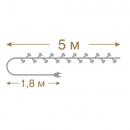 Электрогирлянда "Бриллианты" 25 теплых LED ламп, прозрачный провод, 5 м, 220 v /20