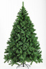 Ель ПРАЗДНИЧНАЯ 240 см
