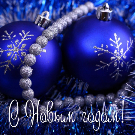 Ограждение для СТВОЛЬНОЙ ели