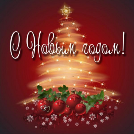 Ограждение для СТВОЛЬНОЙ ели