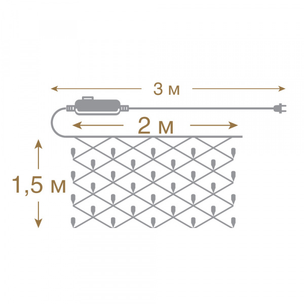 Электрогирлянда "Сеть" 176 холодных LED ламп, контроллер 8 режимов, прозрачный провод, 2*1,5 м, 220 v /20